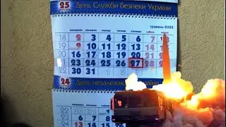 Ночной удар по Днепровскому району 27 мая 2022