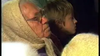 Різдво Христове 1998 р. Св Літургію очолює Патріярх Димитрій