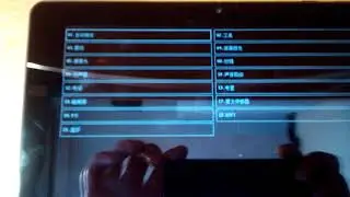 Если рекавери на китайском ??? Hard Reset - Жесткий Сброс Настроек  Планшета TurboPad 710.
