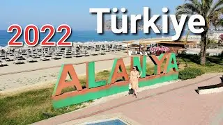 Türkiye 2022, Турция 2022.