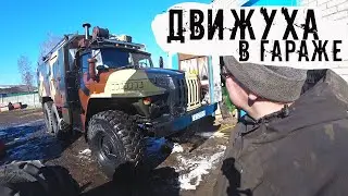 I know you missed me, Ural 4320+ Bukhanych!!!