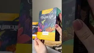 Стравинский чай «Царский» — тонизирует и омолаживает организм 🔥
