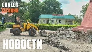 Ремонт монумента «Штурмовые ночи Спасска»