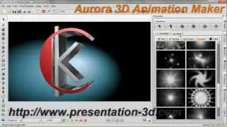 3D Animation Software | Text and Logo Animation Demo | Aurora3D Software