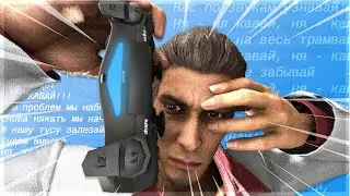 Как оттопыриваются анимешники?