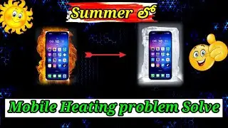 Best Solution For Mobile Heating Problem | how to reduce mobile heating || Yours Rahulmighty ||