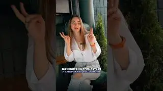 Безпека на Айфоні. Що думаєте ?#ios18 #ios #wwds2024 #wwds #iphone #apple #faceid#презентація