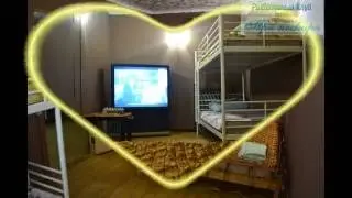 Рыболовный клуб 