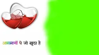 New Green Screen Background Effects || Green Screen lyrics status video