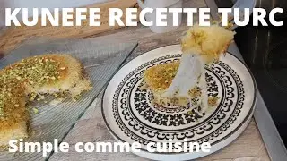 Faire le KUNEFE TURC [KTAYEF] KUNAFA . La recette facile! AU FROMAGE FONDANT. BONNE RÉGALADE 😁