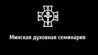 Песня 