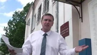 ФИАСКО ПРОКУРОРА: Особо опасный юрист Сергей Земцов уголовное дело в мусорную корзину