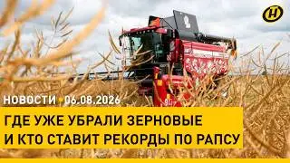 Lukashenko’s Personnel Appointments / Harvest 2026: Mogilev Region in the Lead / Vitebsk Submerged
