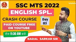 MTS 2022 | DAY 03 | FREE CRASH COURSE | ENGLISH | COMPLETE REVISION