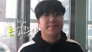 [2018 애드픽 대학생 UCC 공모전] 우수상 수상작_머니머니해도 머니