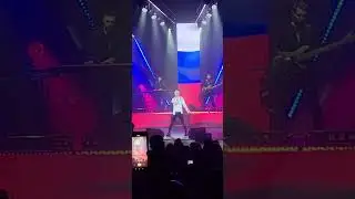 21.05.2024 Гимн России SHAMAN в городе Королёв