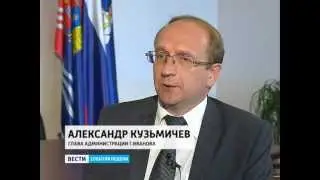 Беседа с А.С. Кузьмичёвым 07.2013