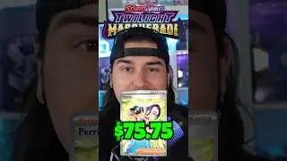 Unexpected Twilight Masquerade Pull 👀