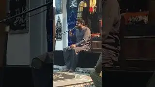 Munqabat || ALI ALI