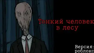 Фильм: 