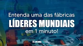 Veja como funciona uma das fábricas mais modernas do mundo, neste vídeo!