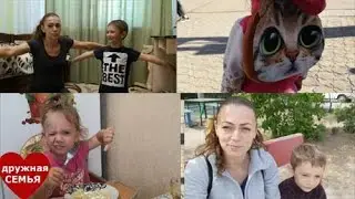 Влог: Вика заставила нас задуматься |Что узнает Виталик из видео|СЕРЬЕЗНО взялись за Владика|семья