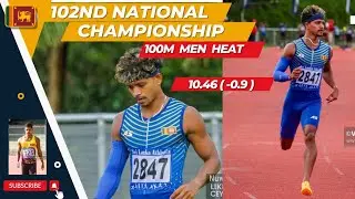 Chamod Yodhasinghe | 100m | heat - 10.46sec (-0.9) | National Athletic Championship Srilanka 2024 🇱🇰