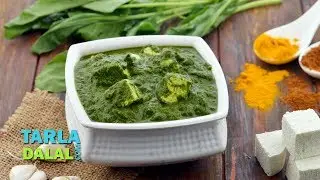Palak Paneer, Home made Palak Paneer by Tarla Dalal