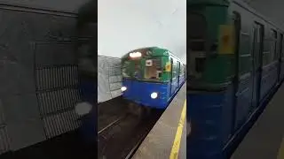 Состав Еж3 #kharkiv #transport #metro