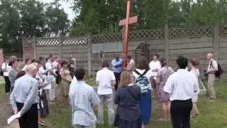 Крест ВДМ в С-Петербурге