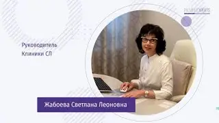 Светлана Жабоева в проекте 