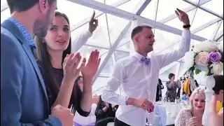 Свадьба