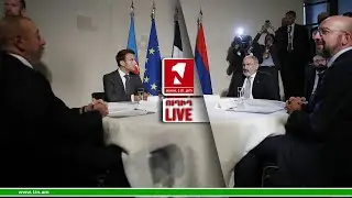 1inTV I ՈՒՂԻՂ I ПРЯМАЯ ТРАНСЛЯЦИЯ I LIVE FROM ARMENIA