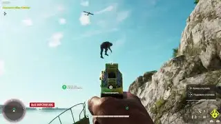 ✅Такса-инвалид подбросила солдата Far Cry 6