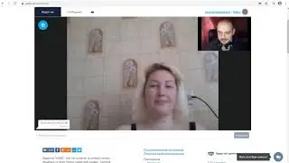 Лайфхак: как сидеть в видеочате WSMS без регистрации?