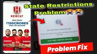 howzat state restrictions problem fix | howzat cash transactions are restricted in your state 2023