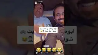 ابو يارا ابوه وعده ب بسكليت شوفو ايش صار النهايه 😂😂🤦🏻‍♂️