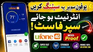 Ufone Secret APN Settings 2025 | Speed Up Your Internet Instantly!