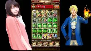 ONEPIECE【トレクル】海賊Lv100 ＢＯＸ紹介!!フレンド募集!【sk エスケー】