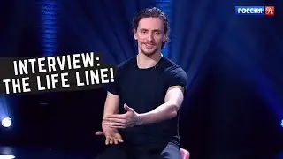 Сергей Полунин. «Линия жизни». Телеканал «Культура».