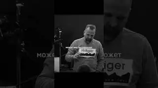 Если не понять благодать. Ваши отношения. Сергей Лукьянов