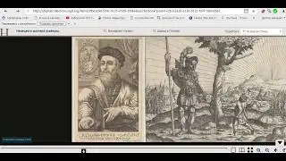 НЕВЕРОЯТНЫЕ ГРАВЮРЫ 16 ВЕКА. 887 ШТУК.