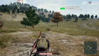 Тест Стрим PLAYERUNKNOWN'S BATTLEGROUNDS