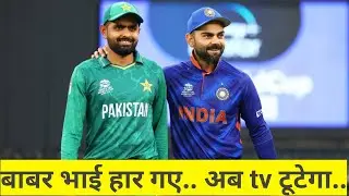 पाकिस्तान को हराने के बाद भारतीय टीम ड्रेसिंग रूम में मस्ती किया || #cricket #bpsc #indiavspakistan