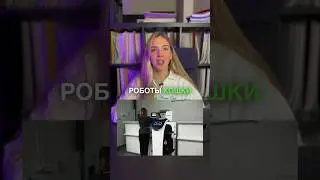 Роботы-кошки в Московских больницах! #новости #котики #москва #маркетинг