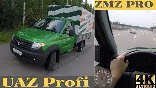 На что способен UAZ PROFI c ZMZ PRO под нагрузкой - трассовый обзор
