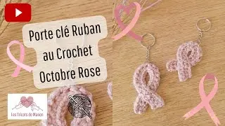 Porte clé Ruban au Crochet - Octobre rose ‐