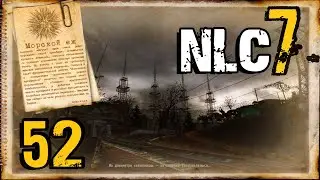 S.T.A.L.K.E.R. NLC 7 (Build 3.8.1) - 