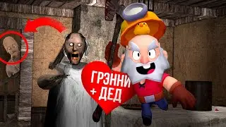 ДЕД ЗАСТУКАЛ БАБКУ ГРЭННИ ПОКА ОНА РАЗВЛЕКАЛАСЬ С ДРУГИМ...