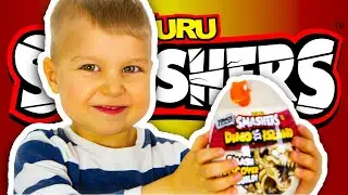 Что внутри Зуру Смешерс? Гигантcкое яйцо Zuru Smashers